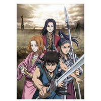 「キングダム」第2シリーズ、アフレコ快調　森田成一、福山潤、野島裕史、細谷佳正ら意欲満々 画像