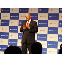 米マイクロソフトのスティーブ・バルマーCEOが来日……「日本においても成長しなければ」 画像