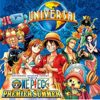 【夏休み】USJがONE PIECEをテーマにしたイベント 画像