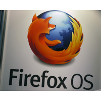 【Wireless Japan 2013】Firefox OSに注目集まる！ 搭載端末も展示中 画像