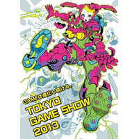 【東京ゲームショウ 2013】Tokyo Otaku Modeと提携　海外へ情報 画像