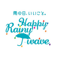 電通とJ-WAVE、日本初のラジオ放送連動型O2Oサービス「Happy Rainy J-WAVE」開始 画像