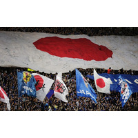 サムライブルー、ワールドカップ出場決定［フォトレポート 2］ 画像
