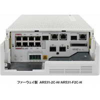 【Interop 2013 Vol.11】ファーウェイ、産業用スイッチング・ルータAR530を日本初出展 画像