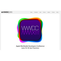 iPhone 5Sはなし!?　11日未明開幕のアップル「WWDC 2013」見どころ 画像