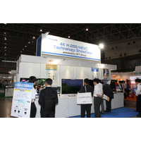 【Interop 2013 Vol.40】4K/2Kをマルチデバイスで再生するクラウド配信技術……NTT Com 画像