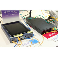 【Interop 2013 Vol.41】ヤマハ、ネットワークの「見える化」機能のデモ 画像