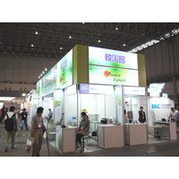 【Interop 2013 Vol.49】クラウドストレージにチャットアプリ……韓国ブース注目の展示は 画像