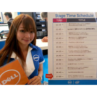 Interop Tokyo 2013、ブース毎のステージイベントも盛況……14日の予定 画像