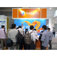 【Interop 2013 Vol.60】Firefox OS搭載、開発者向け端末「Peak」 画像