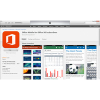 マイクロソフト、iPhone向けOfficeアプリを公開……Office 365ユーザー対象 画像