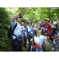 【夏休み】五感で学ぶ1泊2日の親子ネイチャーツアー 画像