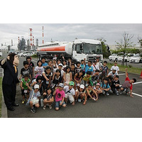 【夏休み】JX日鉱日石「科学バスツアー」 画像