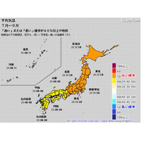 北・東日本は平年より暑い夏…気象庁、7-9月の天候予報 画像