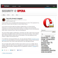 Opera、不正アクセスによりコードサイニング証明書が盗難……ソフォスが状況分析 画像