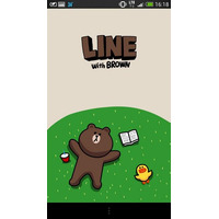 「LINE」にきせかえ機能が搭載、可愛いブラウンにきせかえ 画像