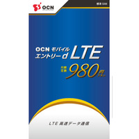 1日単位の総量規制プランが使いやすい！　月額980円、NTT ComのLTEの実力を試す 画像