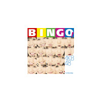 今夜AKB48がサイトジャックであなたに“BINGO!” 画像