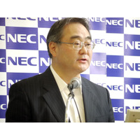 「魅力ある商品開発ができなかった」……NEC、決算発表でスマホ撤退についてコメント 画像
