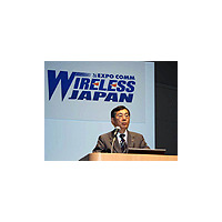 【ワイヤレスジャパン2007 Vol.3】KDDIがFMBCを実現する——KDDI会長・小野寺正氏の基調講演 画像