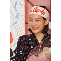 能年玲奈、笑顔で“あまちゃん2”を熱望…連続テレビ小説「あまちゃん」撮影終了 画像
