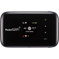 ソフトバンク、モバイルルータ「Pocket WiFi 203Z」を9日に発売……イー・モバイル回線も利用可 画像