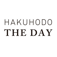 博報堂、新会社「HAKUHODO THE DAY」を設立……クリエイティブを武器に経営革新を 画像
