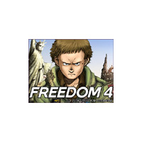 待望の「FREEDOM」第4話無料配信迫る〜舞台は月から地球に!! 画像