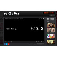 LG、新ブランド「LG G2」スマートフォン第一弾製品を8日発表 画像