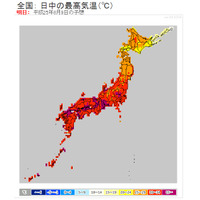 西日本を中心に各地で猛暑日……高知県江川崎では38.0度 画像