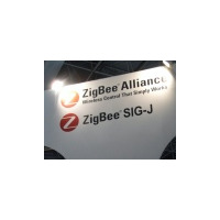 【ワイヤレスジャパン2007 Vol.12】近距離無線通信への各社の取り組み——ZigBee Alliance 画像