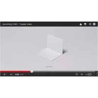 新型「VAIO」は新機構搭載？　ソニーがユニークなティザー広告を公開 画像