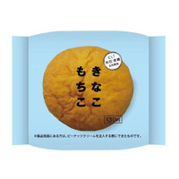 ELT・持田香織＆伊藤一朗が監修、こだわりの「パン」がサークルKとサンクスで発売 画像