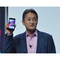 【IFA 2013】ソニー、フラグシップスマホ Xperia Z1 を発表…コンデジクラスのカメラ機能 画像