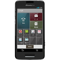 ドコモ、法人向けスマートフォンを新開発・今冬発売へ……電話とメールを重視 画像