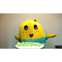 ふなっしー、思いっきり便乗!?　話題の「お・も・て・なっしー」を絶叫【動画】 画像