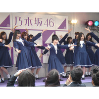 乃木坂46、ファースト写真集でついに水着解禁？　ファンは賛否 画像