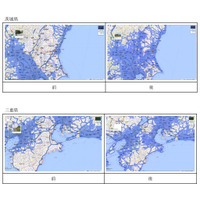 Googleストリートビュー、47都道府県の全主要市街地に対応……対象エリアを大幅拡大 画像