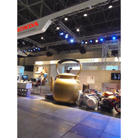 【CEATEC 2013 Vol.15】のホンダブースに「巨大やかん」が出現 画像