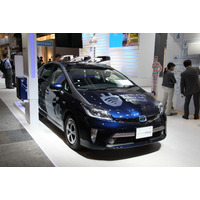 【CEATEC 2013 Vol.21】プリウスPHVの非接触充電の実証実験を2014年にも開始 画像