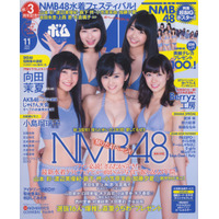 ビキニ姿で紅白出場を祈願!?　結成3周年のNMB48 画像