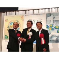 【CEATEC 2013 Vol.26】豊田自工会会長、クルマとエレクトロニクスのコラボに注目を 画像