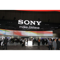 【CEATEC 2013 Vol.30】ソニーXperia Z1に人だかり 画像