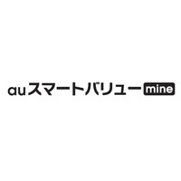 KDDI、スマホとWiMAX2＋同時利用で割引適用の「auスマートバリューmine」開始 画像