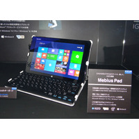 【CEATEC 2013 Vol.46】シャープから10.1型Windows 8搭載IGZOタブレット「Mebius Pad」 画像