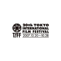 東京国際映画祭、公式上映作品を一般募集する特別企画 画像
