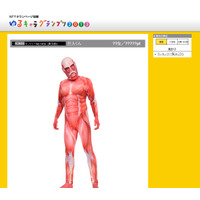 『進撃の巨人』の巨人が「ゆるキャラグランプリ」参戦……1日で順位急上昇 画像
