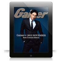 今季スーツ、新感覚の商品チェック、女性読モの本音……iOSアプリ「Gainer＋」 画像