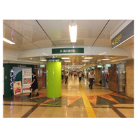 UQ WiMAX、名古屋市 栄駅に隣接する「地下鉄 栄 森の地下街」全域に対応 画像