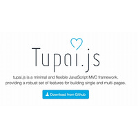 DeNA、MVCフレームワーク「tupai.js」をオープンソース化 画像